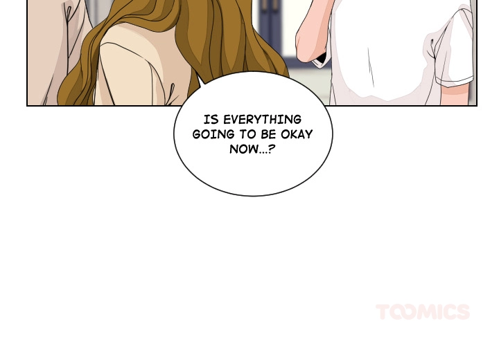 Uwakoi Chapter 80 page 2 - 