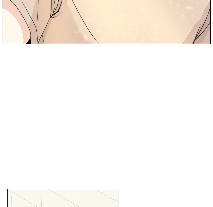 Uwakoi Chapter 80 page 13 - 