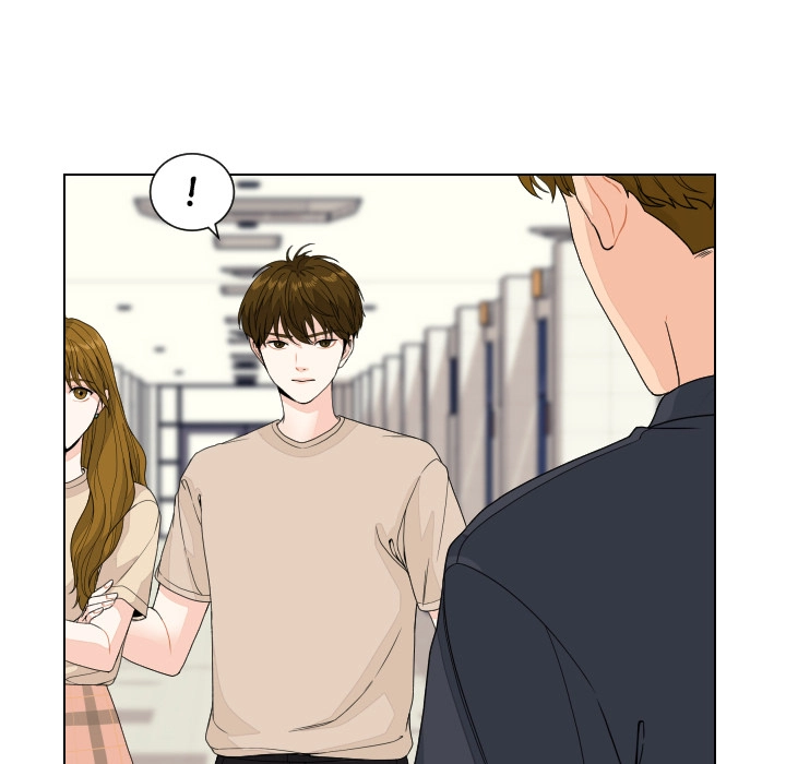 Uwakoi Chapter 80 page 18 - 