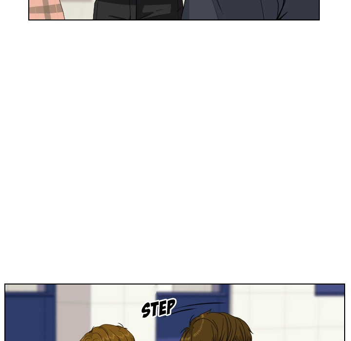 Uwakoi Chapter 80 page 19 - 