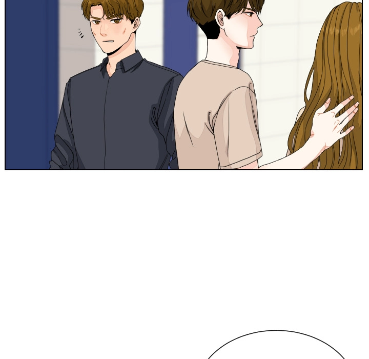 Uwakoi Chapter 80 page 20 - 