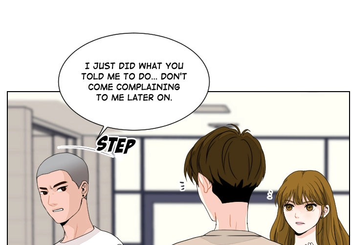 Uwakoi Chapter 80 page 3 - 