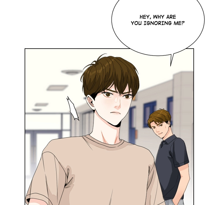 Uwakoi Chapter 80 page 21 - 
