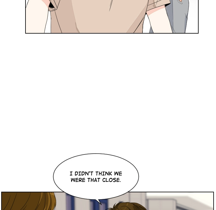 Uwakoi Chapter 80 page 22 - 