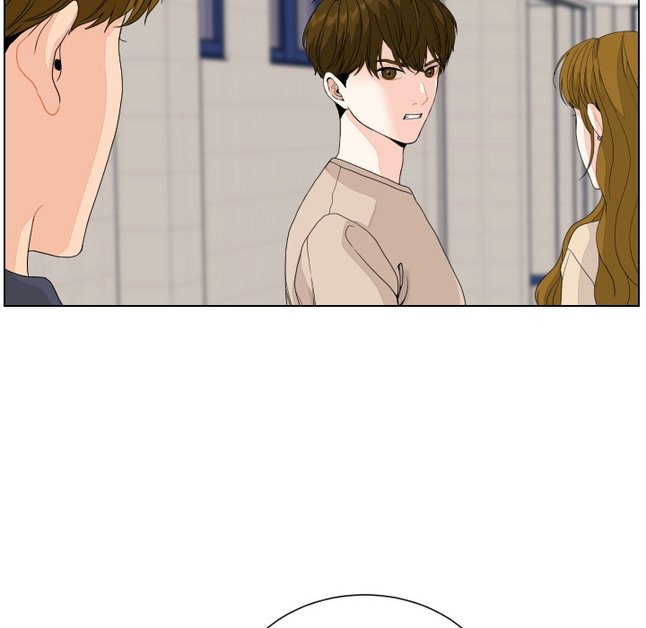 Uwakoi Chapter 80 page 23 - 