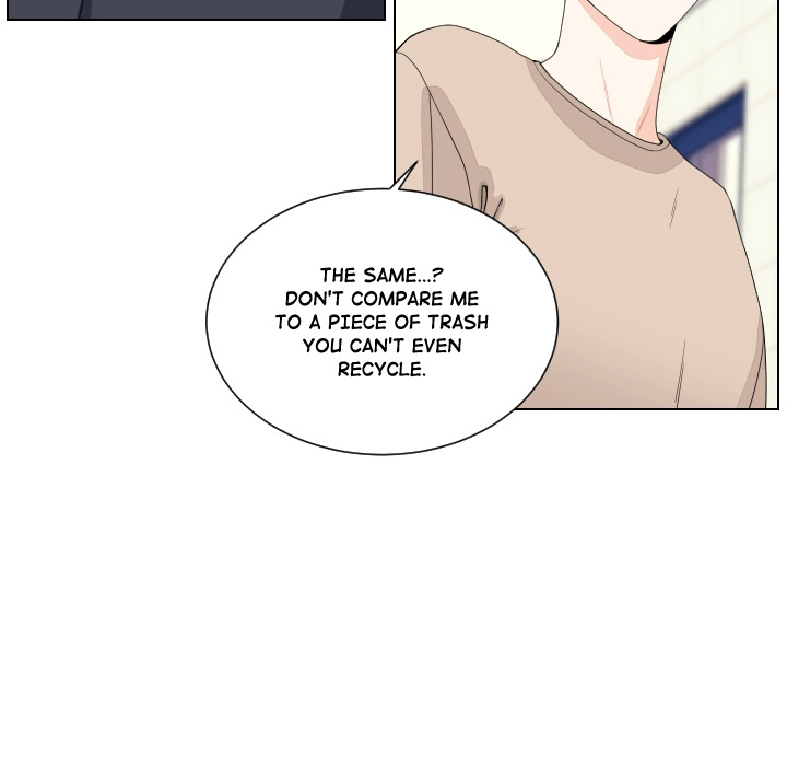 Uwakoi Chapter 80 page 25 - 