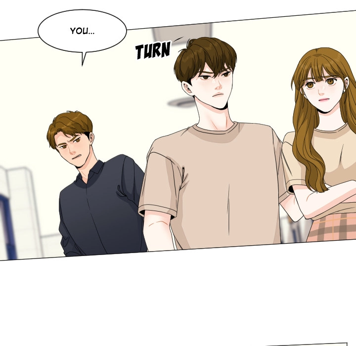 Uwakoi Chapter 80 page 26 - 
