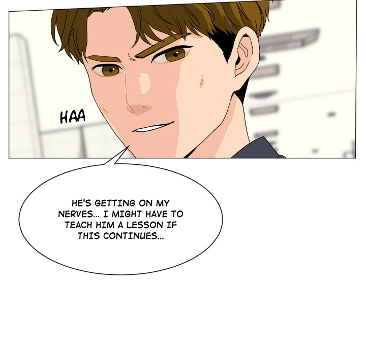 Uwakoi Chapter 80 page 27 - 