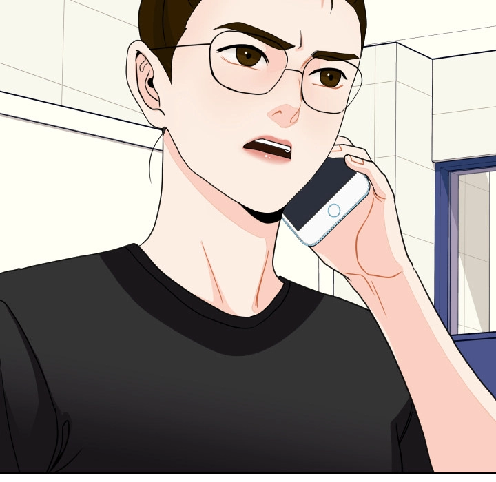 Uwakoi Chapter 80 page 32 - 