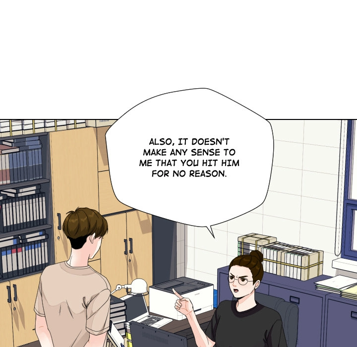 Uwakoi Chapter 80 page 35 - 