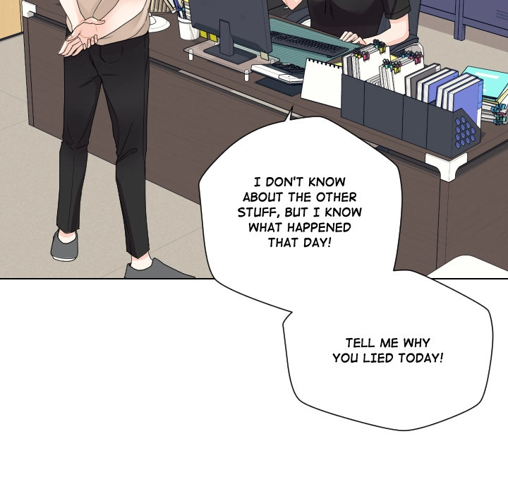 Uwakoi Chapter 80 page 36 - 