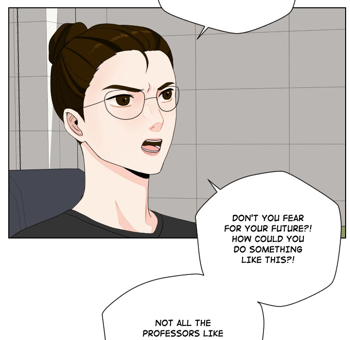 Uwakoi Chapter 80 page 39 - 
