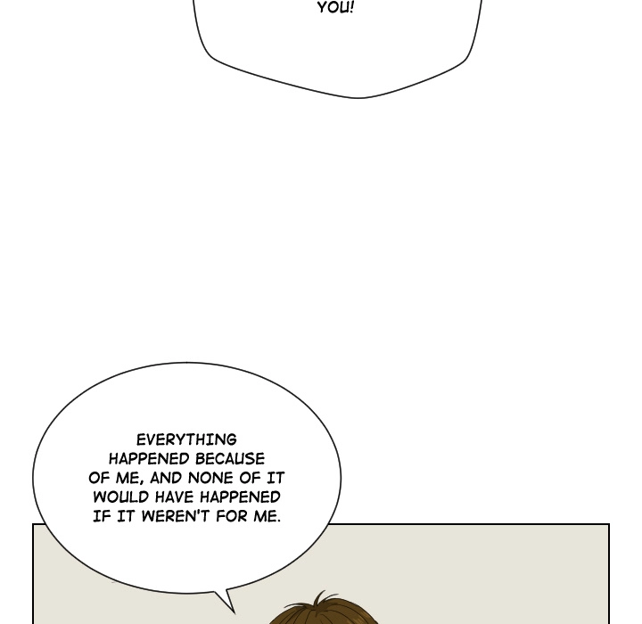 Uwakoi Chapter 80 page 40 - 