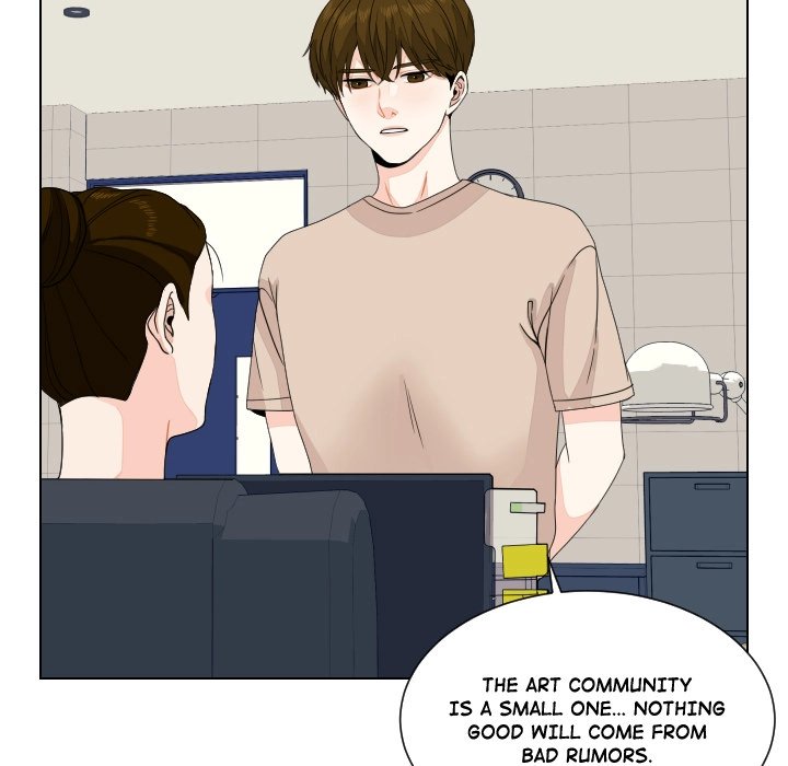 Uwakoi Chapter 80 page 41 - 