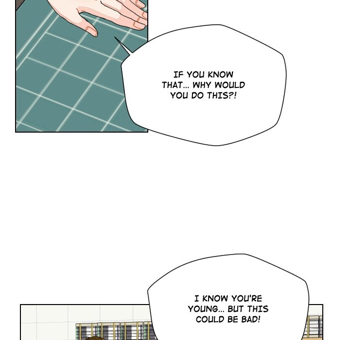 Uwakoi Chapter 80 page 43 - 