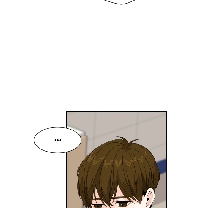 Uwakoi Chapter 80 page 45 - 