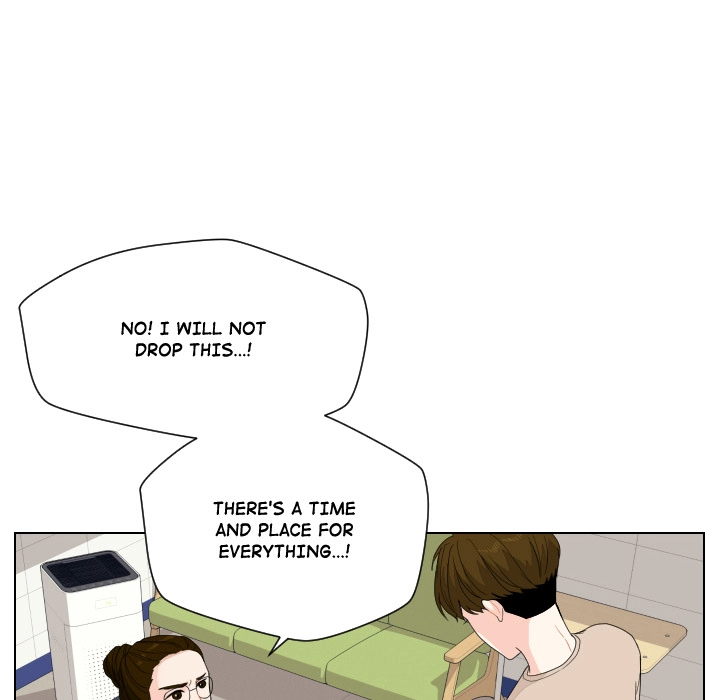 Uwakoi Chapter 80 page 47 - 