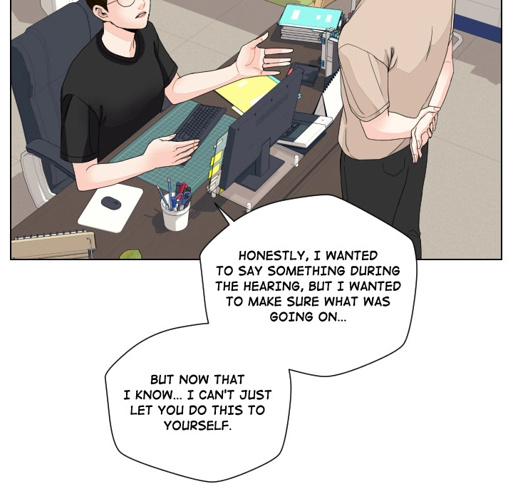 Uwakoi Chapter 80 page 48 - 