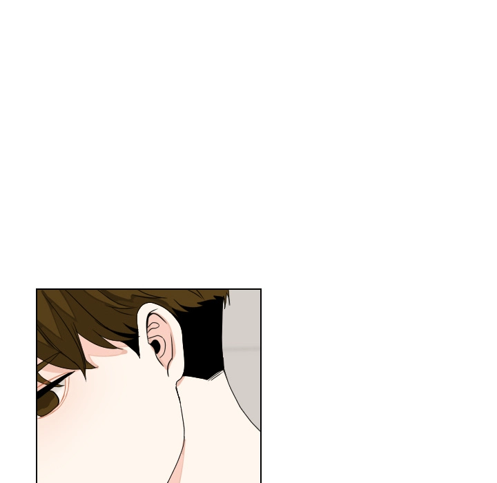 Uwakoi Chapter 80 page 49 - 