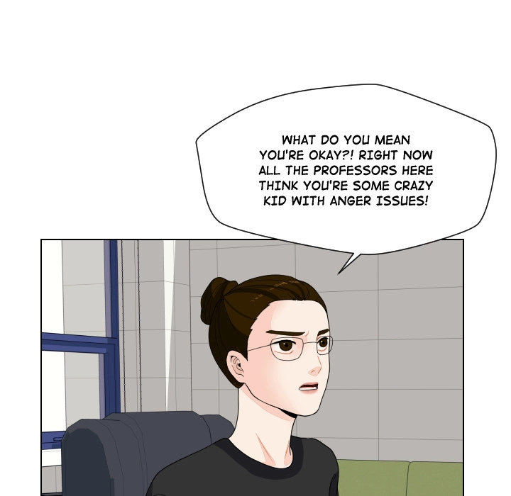 Uwakoi Chapter 80 page 51 - 