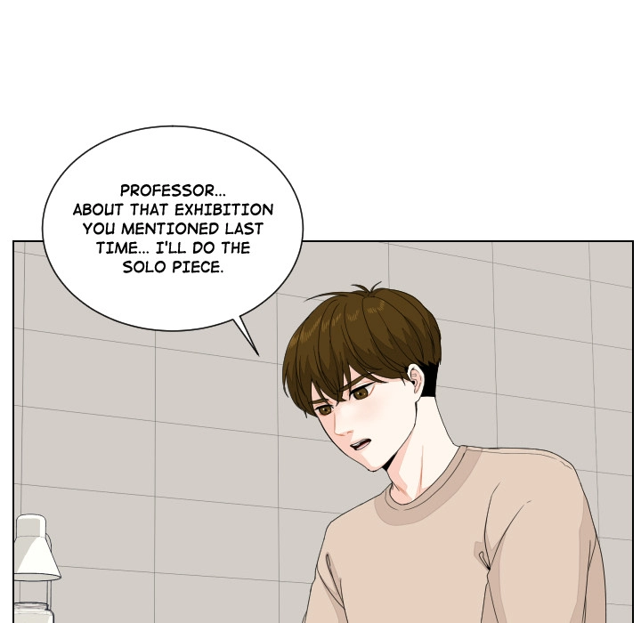 Uwakoi Chapter 80 page 53 - 