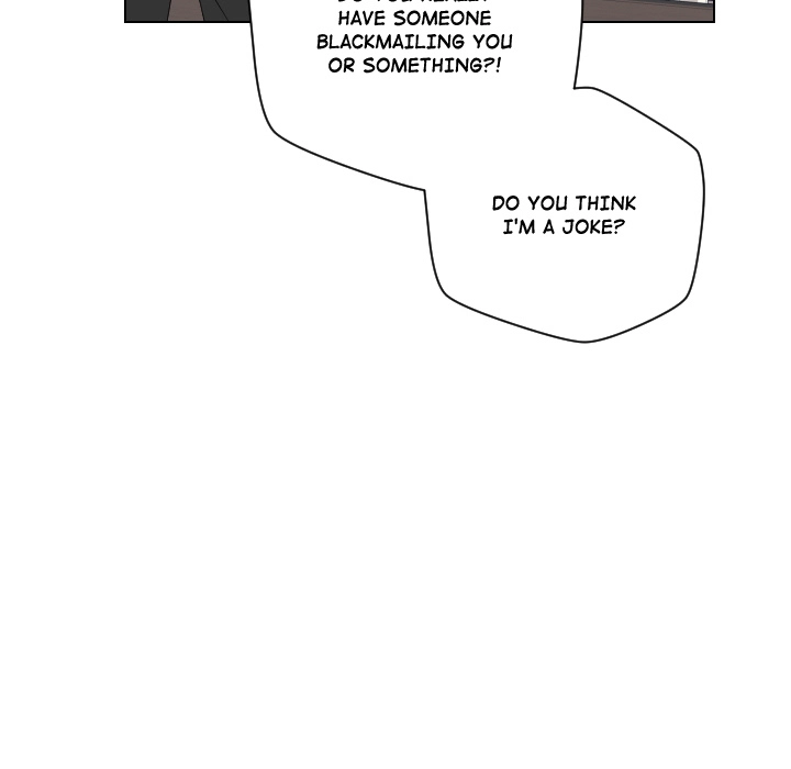 Uwakoi Chapter 80 page 56 - 