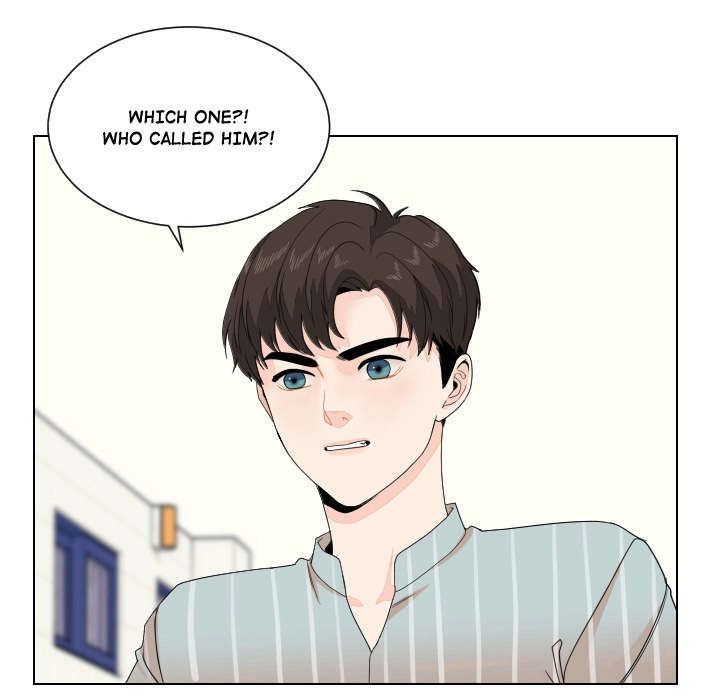 Uwakoi Chapter 80 page 63 - 