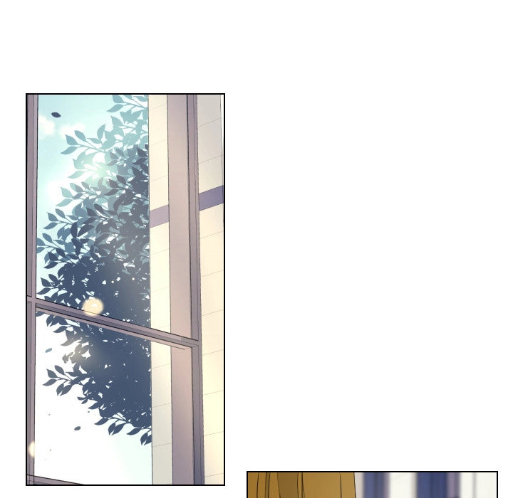 Uwakoi Chapter 80 page 8 - 