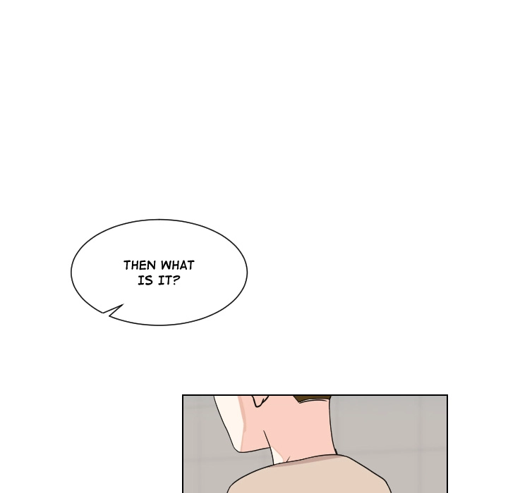 Uwakoi Chapter 80 page 71 - 
