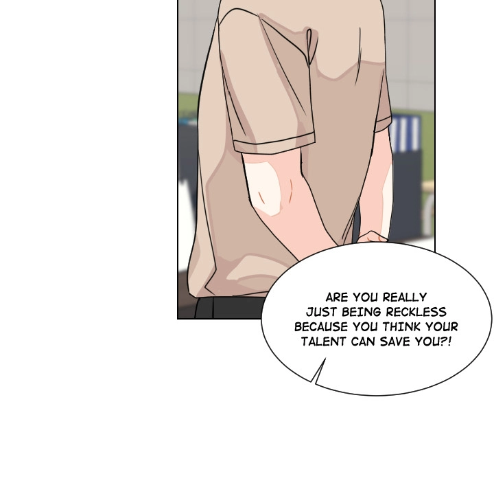 Uwakoi Chapter 80 page 72 - 