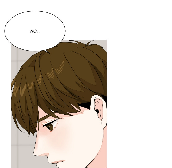 Uwakoi Chapter 80 page 73 - 