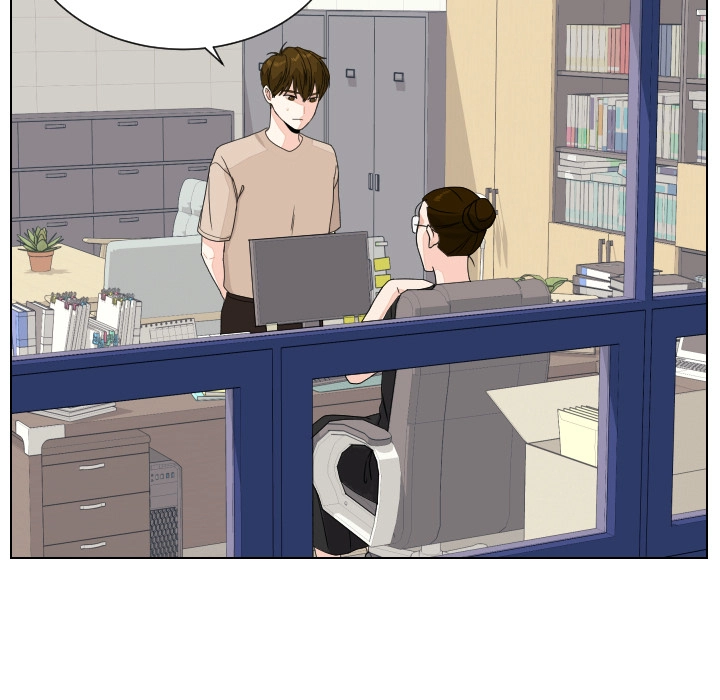 Uwakoi Chapter 80 page 75 - 