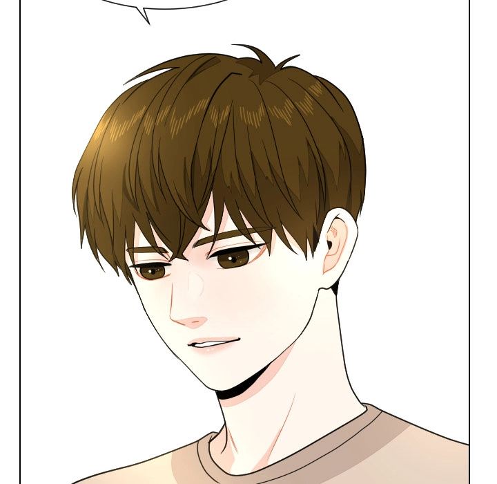 Uwakoi Chapter 80 page 80 - 
