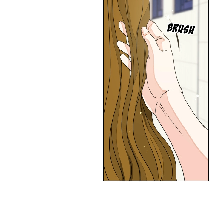 Uwakoi Chapter 80 page 9 - 