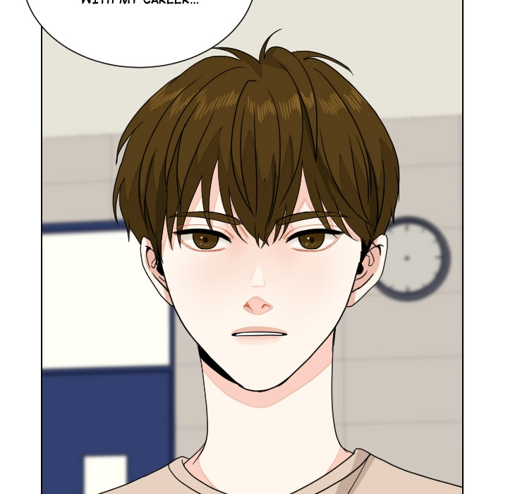 Uwakoi Chapter 80 page 85 - 