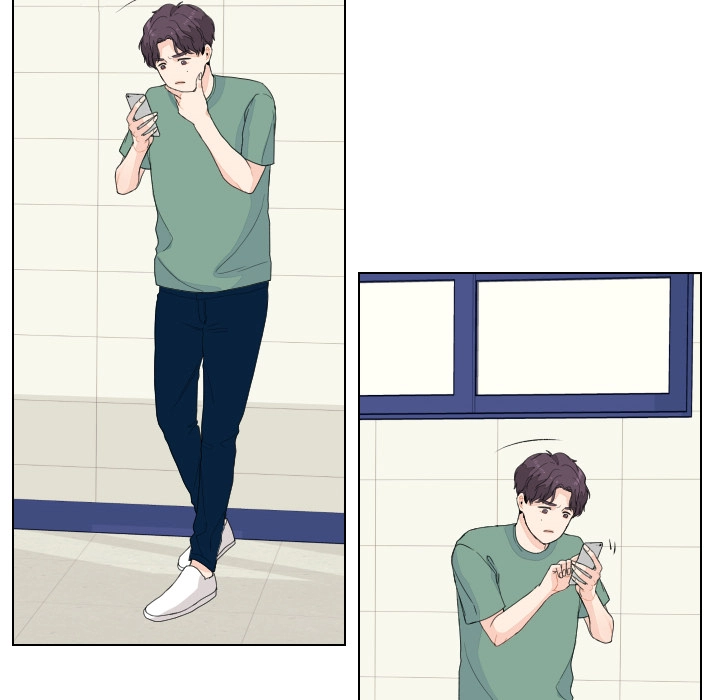 Uwakoi Chapter 80 page 88 - 