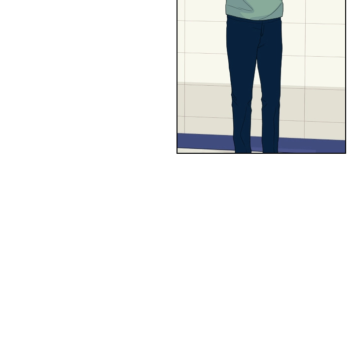 Uwakoi Chapter 80 page 89 - 