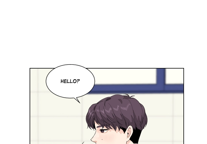 Uwakoi Chapter 81 page 1 - 