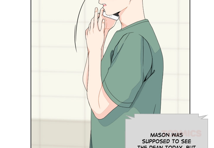 Uwakoi Chapter 81 page 2 - 