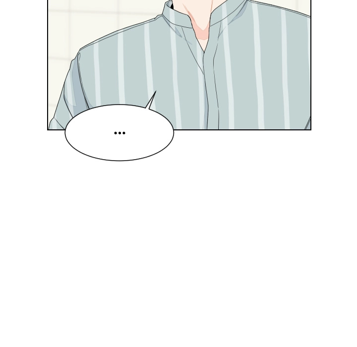 Uwakoi Chapter 81 page 12 - 