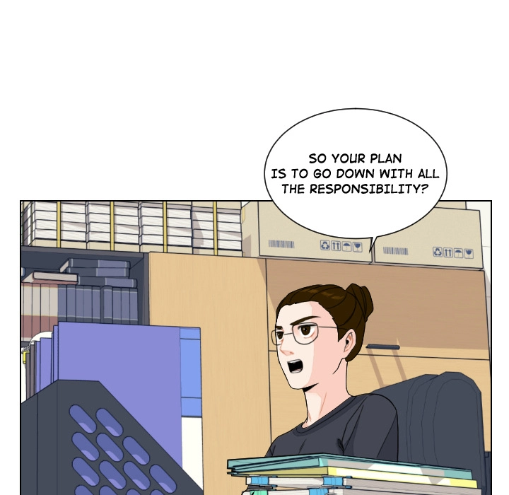 Uwakoi Chapter 81 page 16 - 