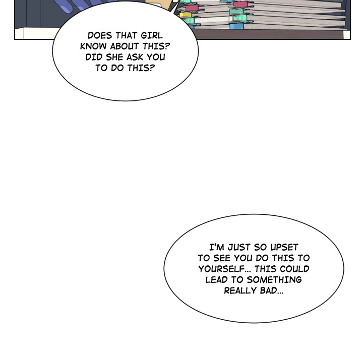 Uwakoi Chapter 81 page 17 - 