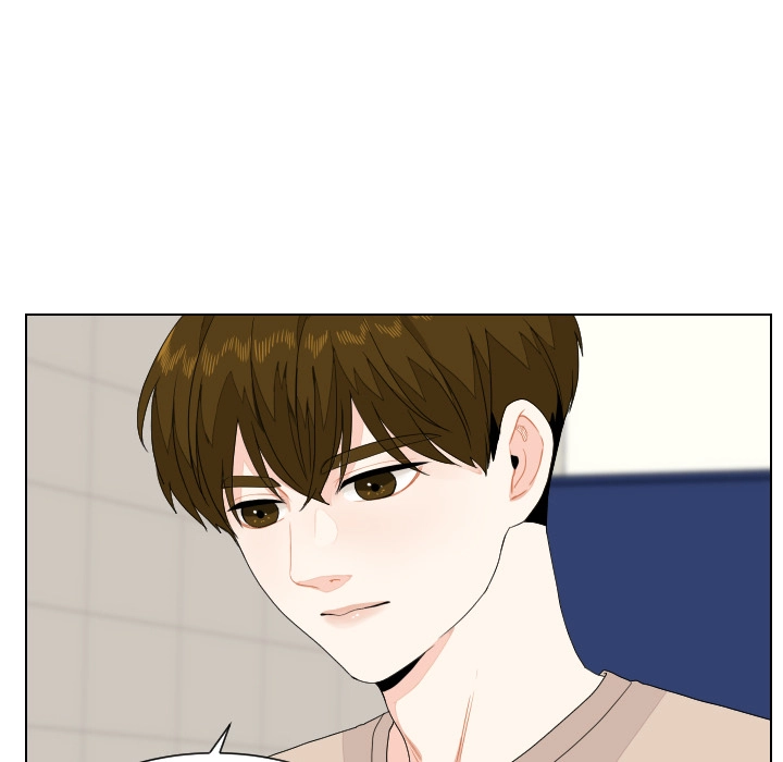 Uwakoi Chapter 81 page 18 - 