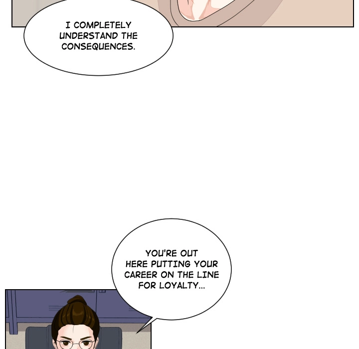 Uwakoi Chapter 81 page 19 - 