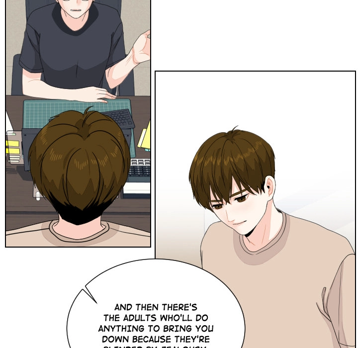 Uwakoi Chapter 81 page 20 - 