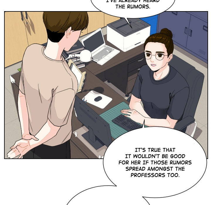 Uwakoi Chapter 81 page 22 - 