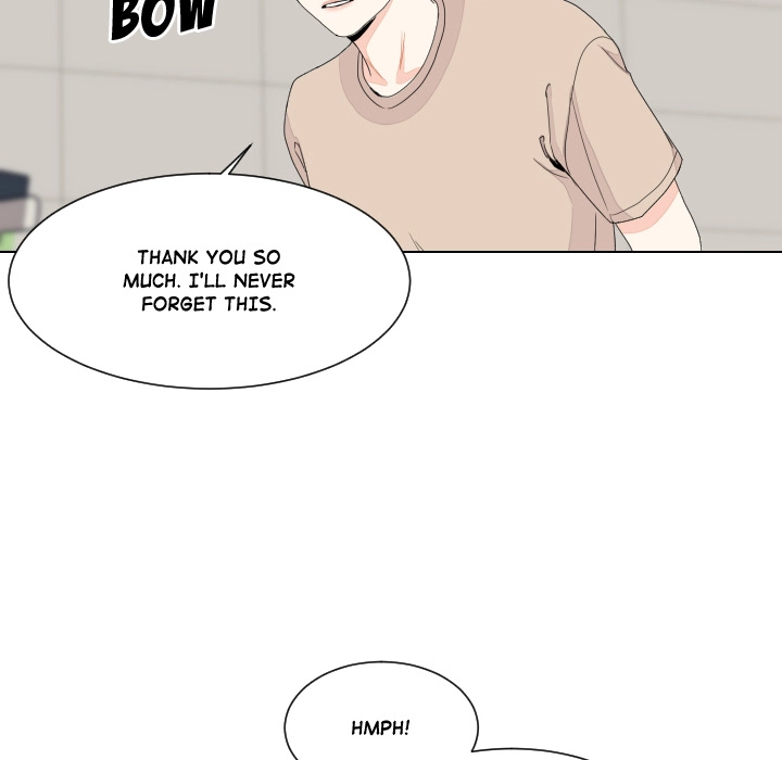 Uwakoi Chapter 81 page 24 - 