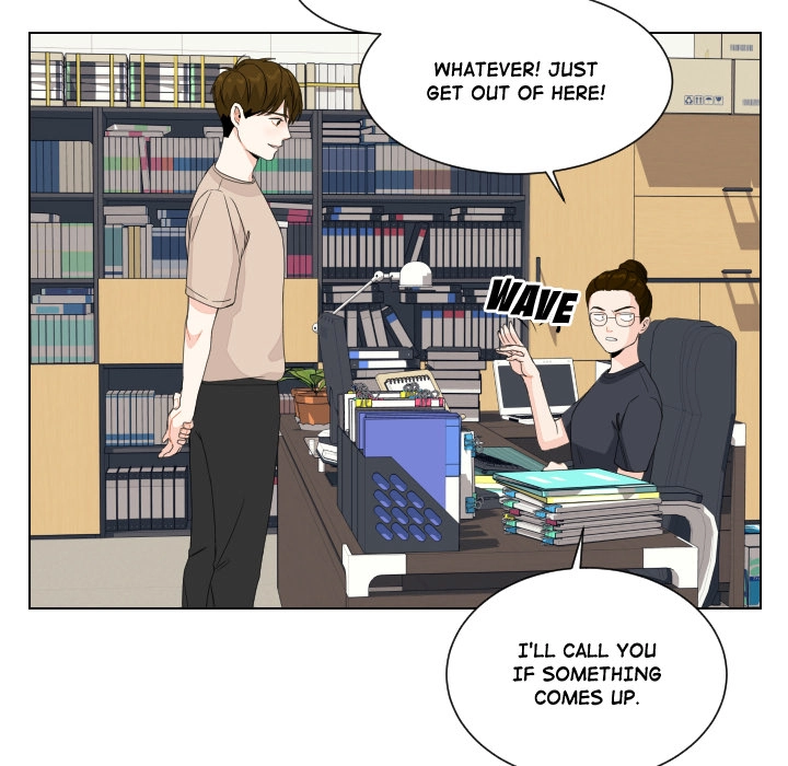 Uwakoi Chapter 81 page 25 - 