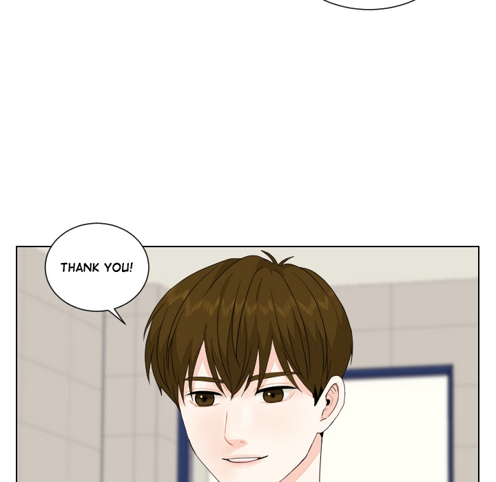 Uwakoi Chapter 81 page 26 - 