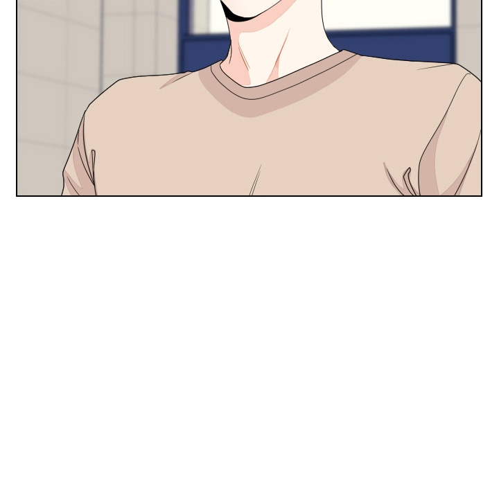 Uwakoi Chapter 81 page 27 - 